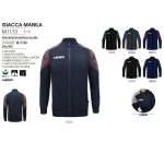 LEGEA TUTA MANILA - Image 2