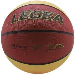 LEGEA PALLONE TITAN BASKET ACERO/SABBIA